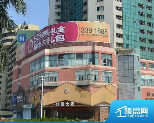南宁汽车水产运输公司宿舍小区地址 价格走势 户型相册 南宁楼盘网