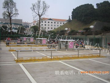 温州小区投币充电站 嘉兴投币充电站价格,温州小区投币充电站 嘉兴投币充电站价格生产厂家,温州小区投币充电站 嘉兴投币充电站价格价格