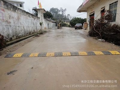 【供应铸钢减速带/不锈钢菱形减速带/停车厂减速带/米字减速带】价格,厂家,图片,道路减速设备,长沙三信交通设备-