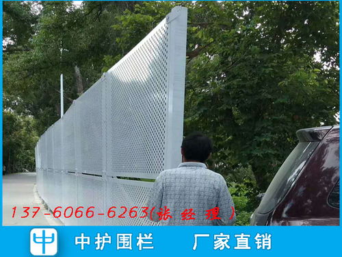 【珠海冲孔网图片房地产施工防风围挡安装白色冲孔板护栏】-