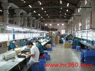 公司介绍