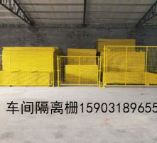 高清图片