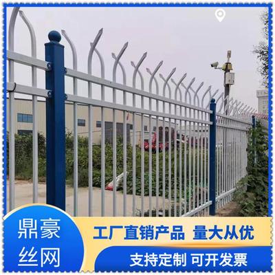 公司介绍