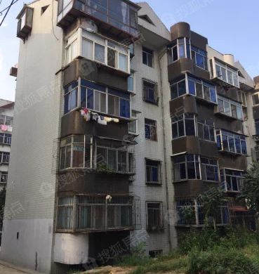 市煤气公司住宅小区