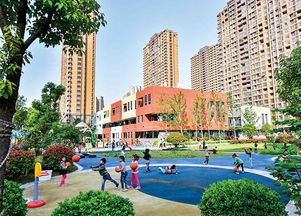城镇老旧小区改造 运用共同缔造理念 推动城市有机更新