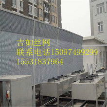 公路声屏障价格 公路声屏障公司 图片 视频