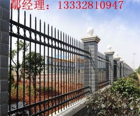 州小区围栏图片 肇庆围墙栅栏热销 柳州围墙栏杆价格