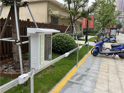 常州小区电瓶车充电桩电话