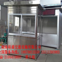 南京普菲特户外制品厂