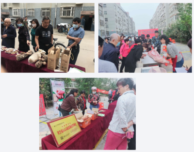 市工商联组织扶贫产品进社区展销--沧州市“百企帮百村”消费扶贫产品进社区巡展活动开幕