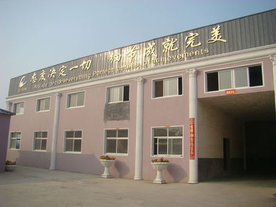 厂家直销 意大利手工工艺 铁艺花架__世界工厂网