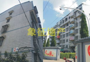 义乌诗园 宾王双学区精品住宅，140平仅售180万